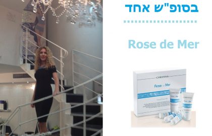 פילינג – מי צריך פילינג